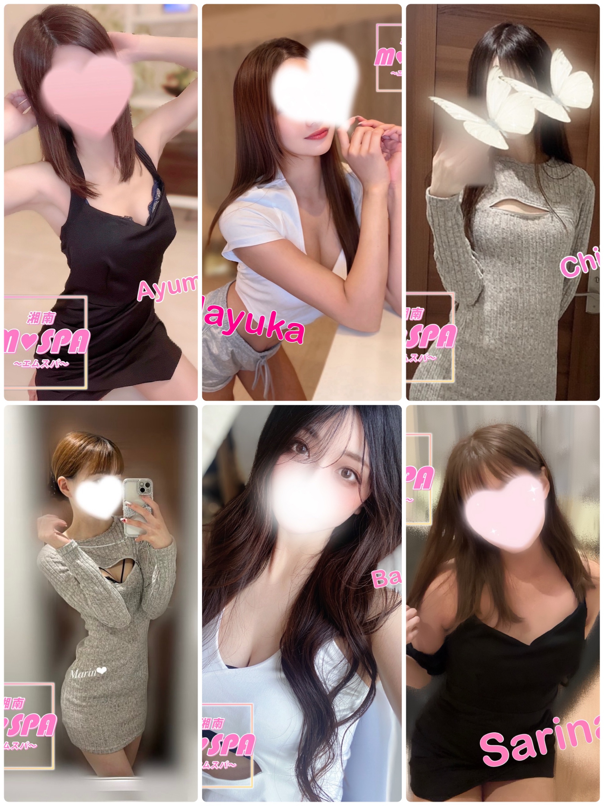 http://www.m-love.info/images/up_5_1_0_1758175567.jpeg